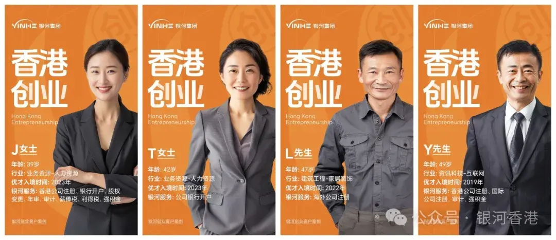 香港DSE考生内地升学优势_香港DSE考试内地高校录取分数线_高考分数线